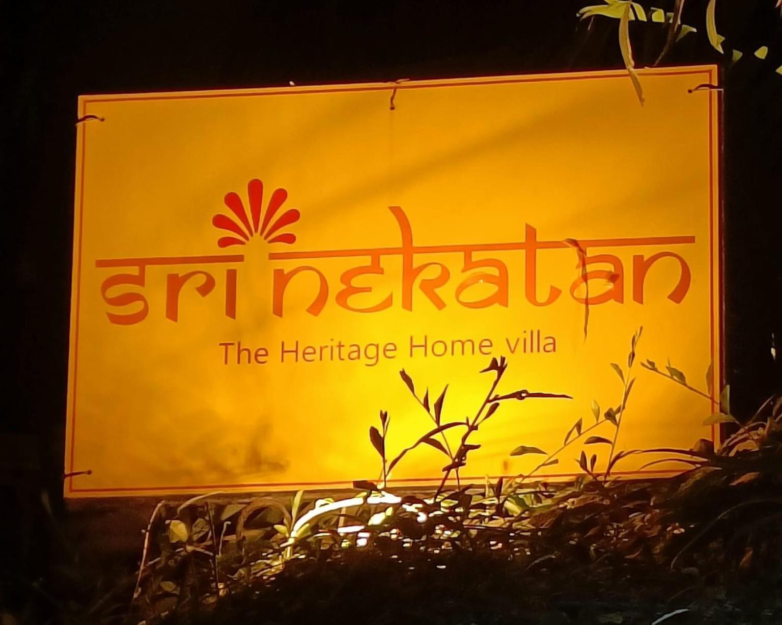 Srinekatan Heritage Villa Homestay Αχμπανταμπάντ Εξωτερικό φωτογραφία